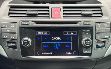 Honda Crosstour I рестайлинг, 2014 год, 1 650 000 рублей, 32 фотография