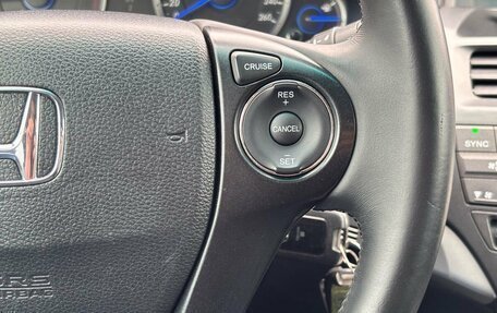 Honda Crosstour I рестайлинг, 2014 год, 1 650 000 рублей, 35 фотография