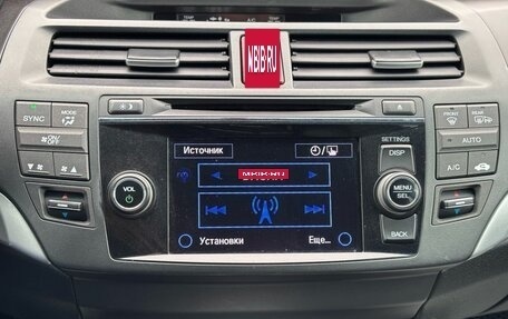 Honda Crosstour I рестайлинг, 2014 год, 1 650 000 рублей, 30 фотография