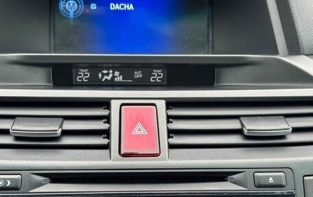 Honda Crosstour I рестайлинг, 2014 год, 1 650 000 рублей, 33 фотография