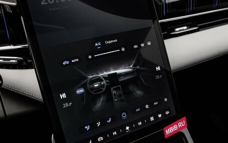 Geely Atlas, 2025 год, 3 449 990 рублей, 17 фотография