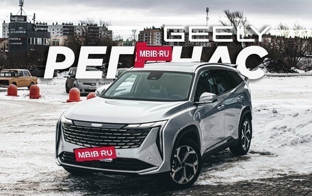 Geely Atlas, 2025 год, 3 449 990 рублей, 21 фотография