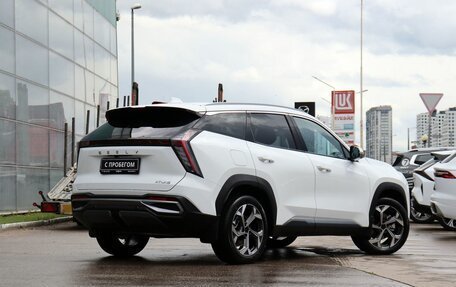 Geely Atlas, 2025 год, 2 750 000 рублей, 5 фотография