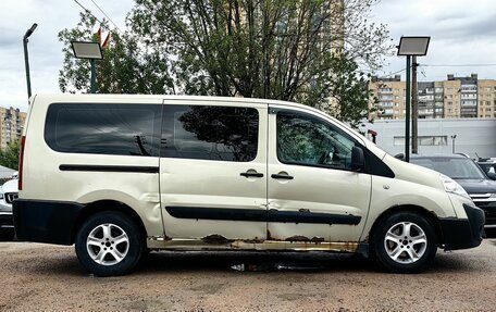 Citroen Jumpy III, 2014 год, 1 039 000 рублей, 4 фотография