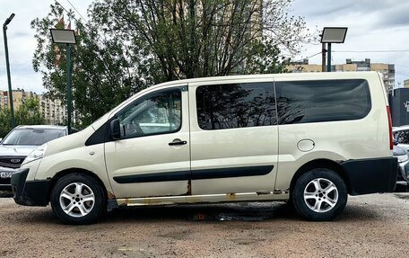 Citroen Jumpy III, 2014 год, 1 039 000 рублей, 5 фотография