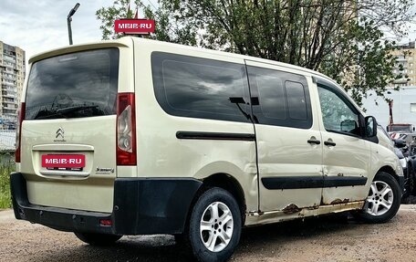 Citroen Jumpy III, 2014 год, 1 039 000 рублей, 6 фотография