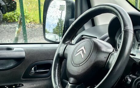 Citroen Jumpy III, 2014 год, 1 039 000 рублей, 9 фотография