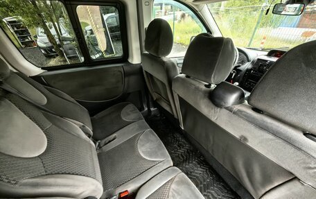 Citroen Jumpy III, 2014 год, 1 039 000 рублей, 13 фотография