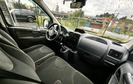 Citroen Jumpy III, 2014 год, 1 039 000 рублей, 12 фотография