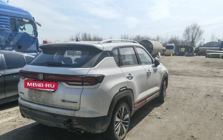 Changan CS35 Plus, 2023 год, 1 695 000 рублей, 4 фотография