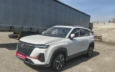 Changan CS35 Plus, 2023 год, 1 695 000 рублей, 1 фотография