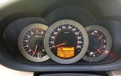 Toyota RAV4, 2006 год, 1 420 000 рублей, 1 фотография
