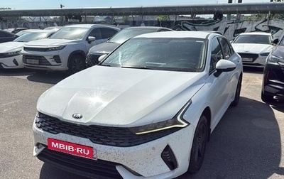 KIA K5, 2021 год, 1 560 000 рублей, 1 фотография