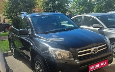 Toyota RAV4, 2008 год, 1 065 000 рублей, 1 фотография