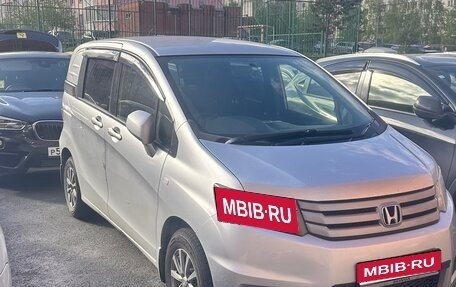 Honda Freed I, 2010 год, 930 000 рублей, 1 фотография