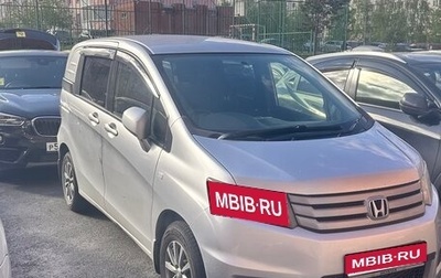 Honda Freed I, 2010 год, 930 000 рублей, 1 фотография