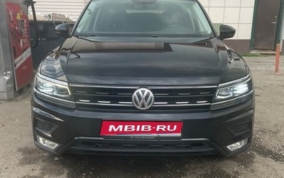 Volkswagen Tiguan II, 2019 год, 3 000 000 рублей, 1 фотография