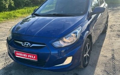 Hyundai Solaris II рестайлинг, 2012 год, 599 000 рублей, 1 фотография