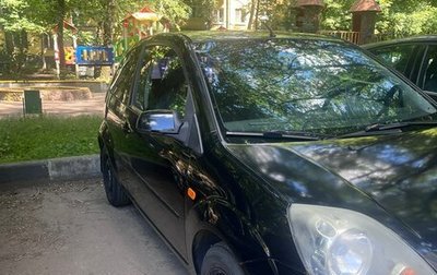 Ford Fiesta, 2007 год, 420 000 рублей, 1 фотография