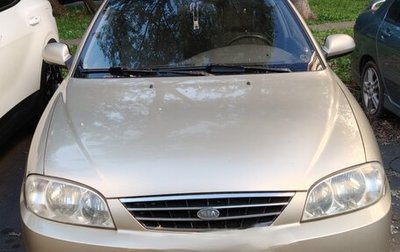 KIA Spectra II (LD), 2007 год, 310 000 рублей, 1 фотография