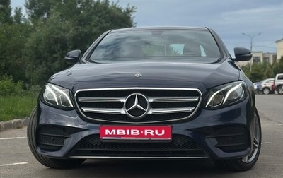 Mercedes-Benz E-Класс, 2019 год, 4 200 000 рублей, 1 фотография