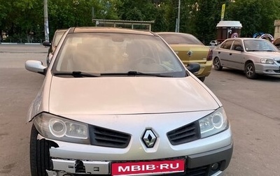 Renault Megane II, 2006 год, 250 000 рублей, 1 фотография