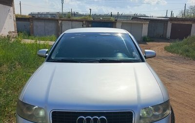 Audi A4, 2001 год, 520 000 рублей, 1 фотография