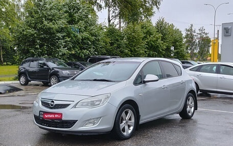Opel Astra J, 2012 год, 675 000 рублей, 1 фотография