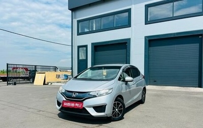 Honda Fit III, 2014 год, 1 059 000 рублей, 1 фотография