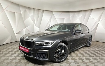 BMW 7 серия, 2020 год, 6 350 000 рублей, 1 фотография