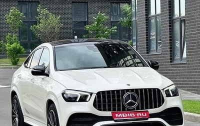 Mercedes-Benz GLE Coupe, 2020 год, 8 800 000 рублей, 1 фотография