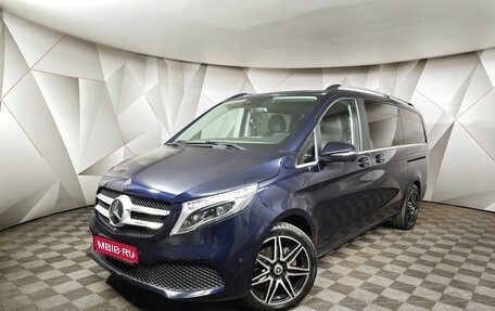 Mercedes-Benz V-Класс, 2020 год, 7 850 000 рублей, 1 фотография