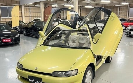 Toyota Sera, 1990 год, 2 000 000 рублей, 1 фотография