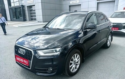 Audi Q3, 2013 год, 1 290 000 рублей, 1 фотография