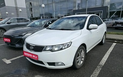 KIA Cerato III, 2012 год, 769 000 рублей, 1 фотография