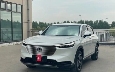 Honda Vezel, 2023 год, 1 749 000 рублей, 1 фотография