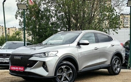 Haval F7x I, 2023 год, 2 259 000 рублей, 1 фотография