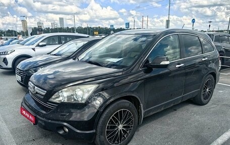 Honda CR-V III рестайлинг, 2008 год, 1 250 000 рублей, 1 фотография