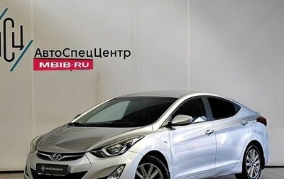 Hyundai Elantra V, 2014 год, 1 089 000 рублей, 1 фотография