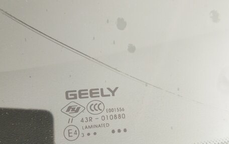 Geely Coolray I, 2023 год, 1 242 000 рублей, 8 фотография
