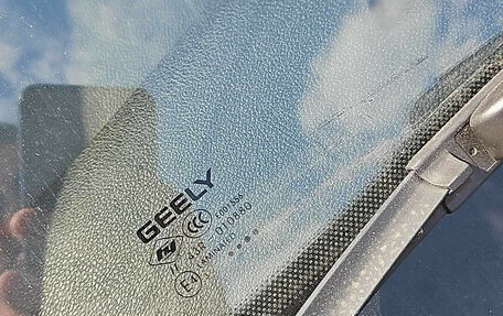 Geely Coolray I, 2023 год, 1 050 000 рублей, 8 фотография