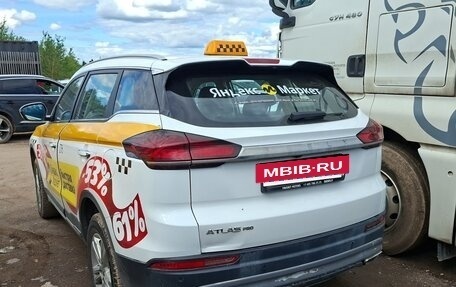Geely Atlas, 2023 год, 1 767 265 рублей, 3 фотография