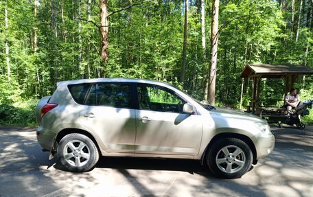 Toyota RAV4, 2006 год, 1 420 000 рублей, 7 фотография