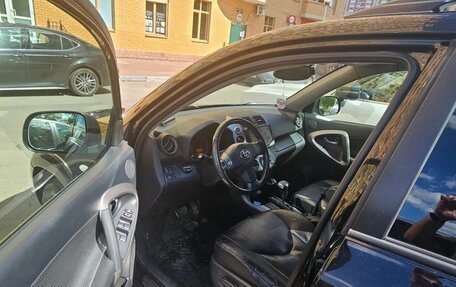 Toyota RAV4, 2008 год, 1 065 000 рублей, 2 фотография
