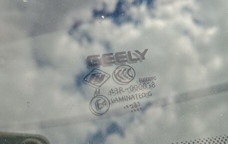 Geely Atlas, 2023 год, 1 767 265 рублей, 8 фотография