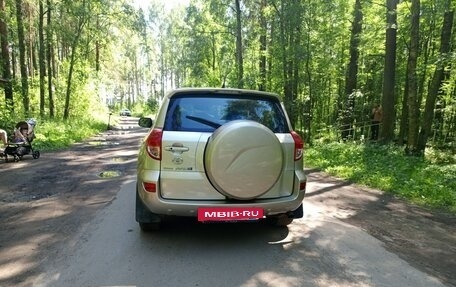 Toyota RAV4, 2006 год, 1 420 000 рублей, 4 фотография