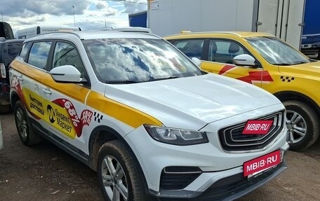 Geely Atlas, 2023 год, 1 767 265 рублей, 2 фотография