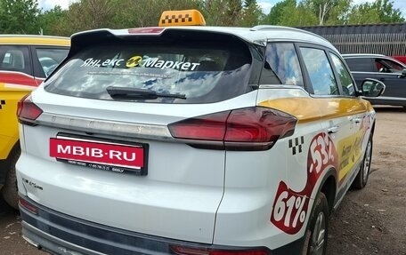 Geely Atlas, 2023 год, 1 767 265 рублей, 4 фотография