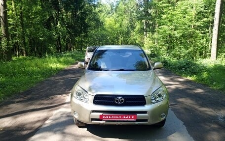 Toyota RAV4, 2006 год, 1 420 000 рублей, 6 фотография