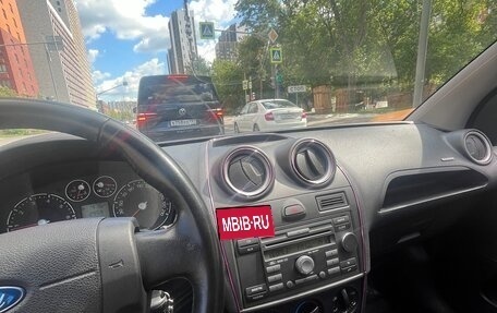 Ford Fiesta, 2007 год, 420 000 рублей, 12 фотография